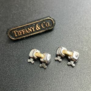 【純正品 良品】 ティファニー 腕時計 ティソロ TESORO コマ 14mm あまりコマ 18K 18金 SSコンビ K18 新型 新タイプ 正規品 【R6_076】の画像1