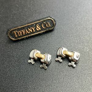 【純正品 良品】 ティファニー 腕時計 ティソロ TESORO コマ 14mm あまりコマ 18K 18金 SSコンビ K18 新型 新タイプ 正規品 【R6_076】