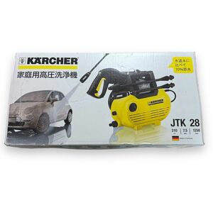 【新品未開封】KARCHER ケルヒャー /家庭用高圧洗浄機 JTK28/50 60Hz