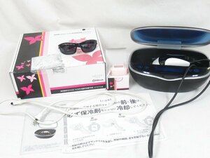 〇 中古品 エムテック Ke-non ケノン 2021年製 Ver8.5 家庭用 脱毛器 NIPL-2080 レベル1使用時残量 約残約299万回　