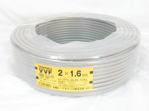 〇 未使用保管品 TEIKOKU VVF 2×1.6㎜ 灰色 長さ 100m