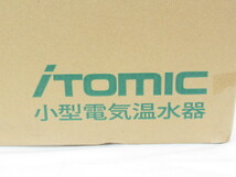 〇 未使用 イトミック iTomic 電気温水器 EWM-14N_画像2