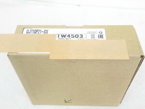 〇 未使用保管品 三菱電機 MITSUBISHI 汎用シーケンサ QJ71GP21-SX