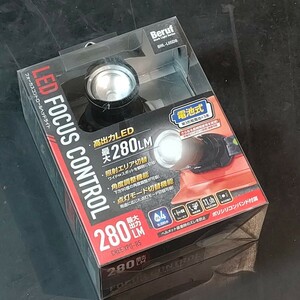 未使用品 イチネンミツトモ ベルーフ Beruf LEDフォーカスコントロールヘッドライト 最大280LM 電池式 BHL-L05DB 87666