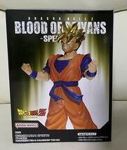 ドラゴンボールZ　BLOOD OF SAIYANS SPECIAL XV 超サイヤ人孫悟飯（未来）ドラゴンボール　サイヤ人　孫悟飯　新品　未開封_画像3