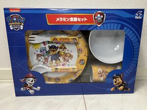 pau* Patrol melamin tableware set new goods unopened PAW PATROL boxed pau Patrol tableware set glass . plate che chair Marshall 