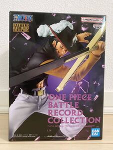 【新品未開封】ワンピース　BATTLE RECORD COLLECYION DRACULE MIHAWK　ONE PIECE　フィギュア　バトルレコード　ミホーク