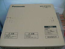 Panasonic WV-PS174 カメラ駆動ユニット_画像1