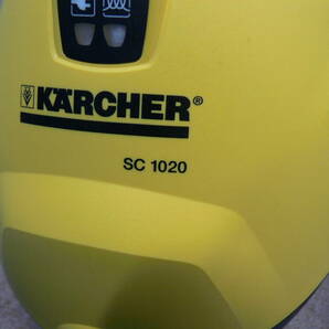 【ジャンク扱い】karcher ケルヒャー SC1020 (スチームクリーナー)の画像3