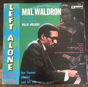 ■MAL WALDRON ■マル・ウォルドロン■Left Aline / 1LP / Bethlehem / 日本盤 / レコード / アナログ盤 / ヴァイナル / 歴史的名盤 / 廃盤