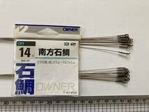 石鯛仕掛け オーナー南方石鯛 14号 クビフリワイヤーハリス 20本セット 限定品 送料込み 20㎏強度耐久テスト合格品 No.2183_画像3