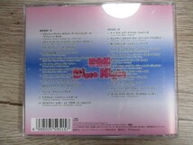 BT　F4　送料無料♪【　お台場 DISCO NIGHT Vol.2　】中古CD　_画像2