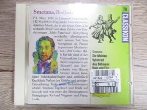 BT　F4　送料無料♪【　CLASSIKON　SMETANA：MA VLAST（MEIN VATERLAND）-AUSZUGE U.A　】中古CD　