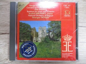 BT　F3　送料無料♪【　Sergei　RACHMANINOV　-Piet SWERTS　】中古CD　