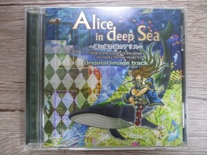 BT　E6　送料無料♪【　Alice in deep Sea　Alice in the country of the clover　Original image track　】中古CD　