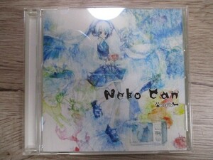 BT　H2　送料無料♪【　Neko can　satto　】中古CD　