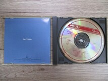 BT　H1　送料無料♪【　モーツァルト：アイネ・クライネ・ナハトムジーク　イ・ムジチ　】中古CD　_画像3