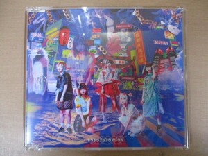 BT　G2　送料無料♪【　MEME TOKYO.　モラリアムアクアリウム　】中古CD　