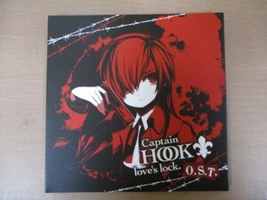 BT　G2　送料無料♪【　Captain HOOK Love’ｓ lock O.S.T.　】中古CD　