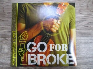 BT　W1　送料無料♪【　GO FOR BROKE　Jake Shimabukuro　】中古CD　