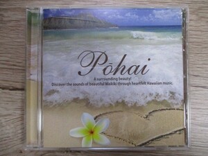 BT　H4　送料無料♪【　Johai　Embassy Suites　-Waikiki Beach Walk　】中古CD　