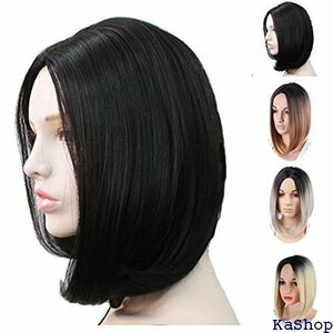 Один Len Bob полный парик, прямой средний градация, дамы WIG W3803 Black 38