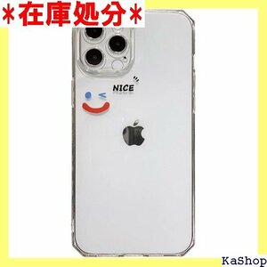 LuceTerra iPhoneケース スマイル ニコ a iPhone7/8/SE 第2世代 /SE 第3世代 458