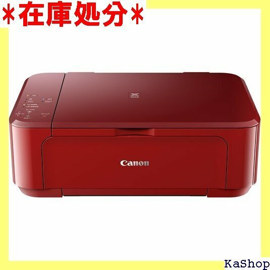 旧モデル Canon インクジェットプリンター複合機 PIXUS MG3630 RD レッド 514