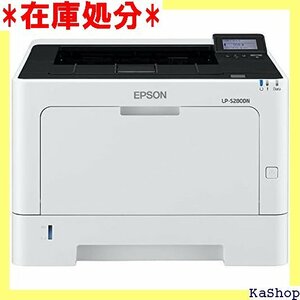 Пейдж-принтер Epson формата A4 монохромный LP-S280DN 597