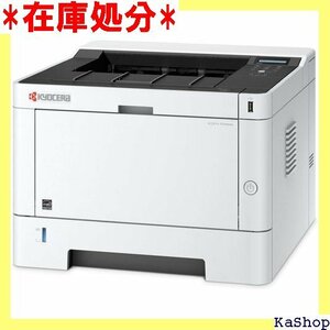 Kyocera Kyocera Laser Printer A4 Monok/Double-Sided Printing/Wi-Fi Direct/Wired LAN/USB 717