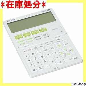 キヤノン 12桁金融電卓 FN-600 借りる計算、貯める計算に便利 719