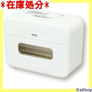 ナカバヤシ パーソナル シュレッダ ハイセキュリティー デスクトップ ホワイト Z1202 920