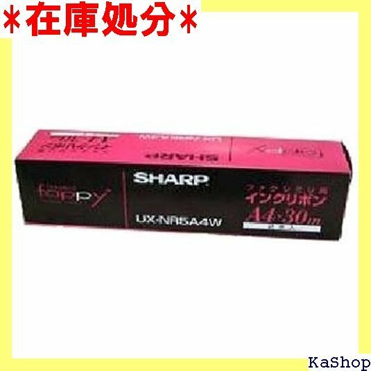 シャープ FAXインクフィルム 2本入 UX-NR5A4W 00805327 まとめ買い3個セット 1249