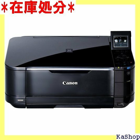 Canon インクジェット複合機 PIXUS MG52 面印刷 前面給紙カセット 無線LAN搭載 スマートモデル 1432