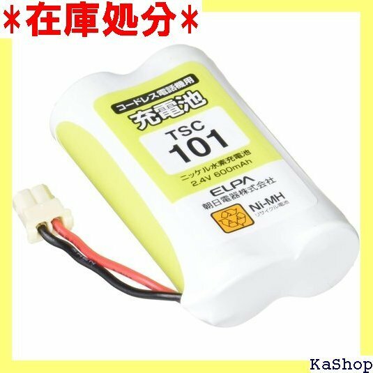 エルパ ELPA 機用充電池 シャープ他同等品 電池パ .4V 600mAh ニッケル水素充電池 TSC-101 1625