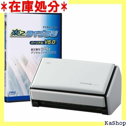 FUJITSU ScanSnap S1500 楽2ライ Acrobat X 標準添付 FI-S1500-SRA 1752