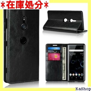 ソニー Xperia XZ3 SO-01L/SOV39 ベルトなしマグネットなし 軽量 手作り 耐久性 ブラック 12