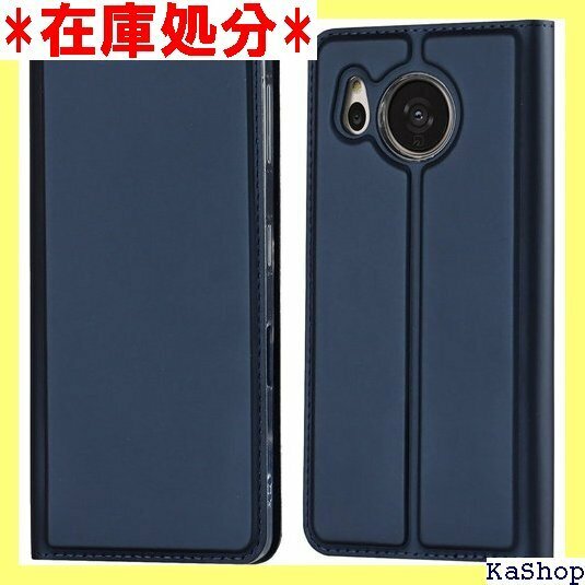 AQUOS sense7 SH-53C SHG10 ケ り 薄型 軽量 耐汚れ 耐衝撃 防塵 人気 4色 深い青 731