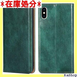 iphone xs ケース iphone x ケース iSheng iPhone X/XS エメラルドグリーン 776