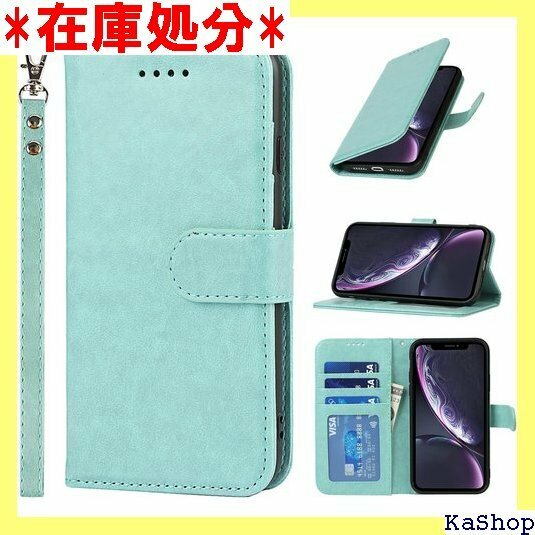 Pelanty for iPhone XR ケース手帳 R スマホケース 全面保護 軽量 薄型 耐衝撃 グリーン 836