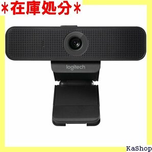 C925e B2B webcam 809
