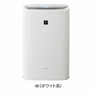 SHARP シャープ 加湿 空気清浄機 プラズマクラスター　KI-NS50-W 2020年製