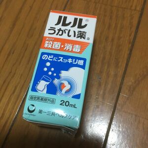 ルル うがい薬a さわやかメントール 20mL 未使用 使用期限 2026、02 送料 220円