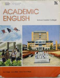 ACADEMIC ENGLISH Kansai Gaidai College 中古 ジャンク即決 