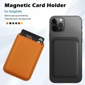 MagSafe ウォレット 磁気レザーカードクリップ カラーネイビー