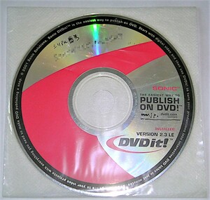 【ジャンク｜CD-ROM】DVDオーサリングソフト『DVDit! VERSION 2.3 LE』｜SONIC Solutions. 2001年【動作未確認】