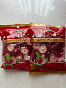 あ、北海道のいちごだ！　いちごハーフカットチョコレート