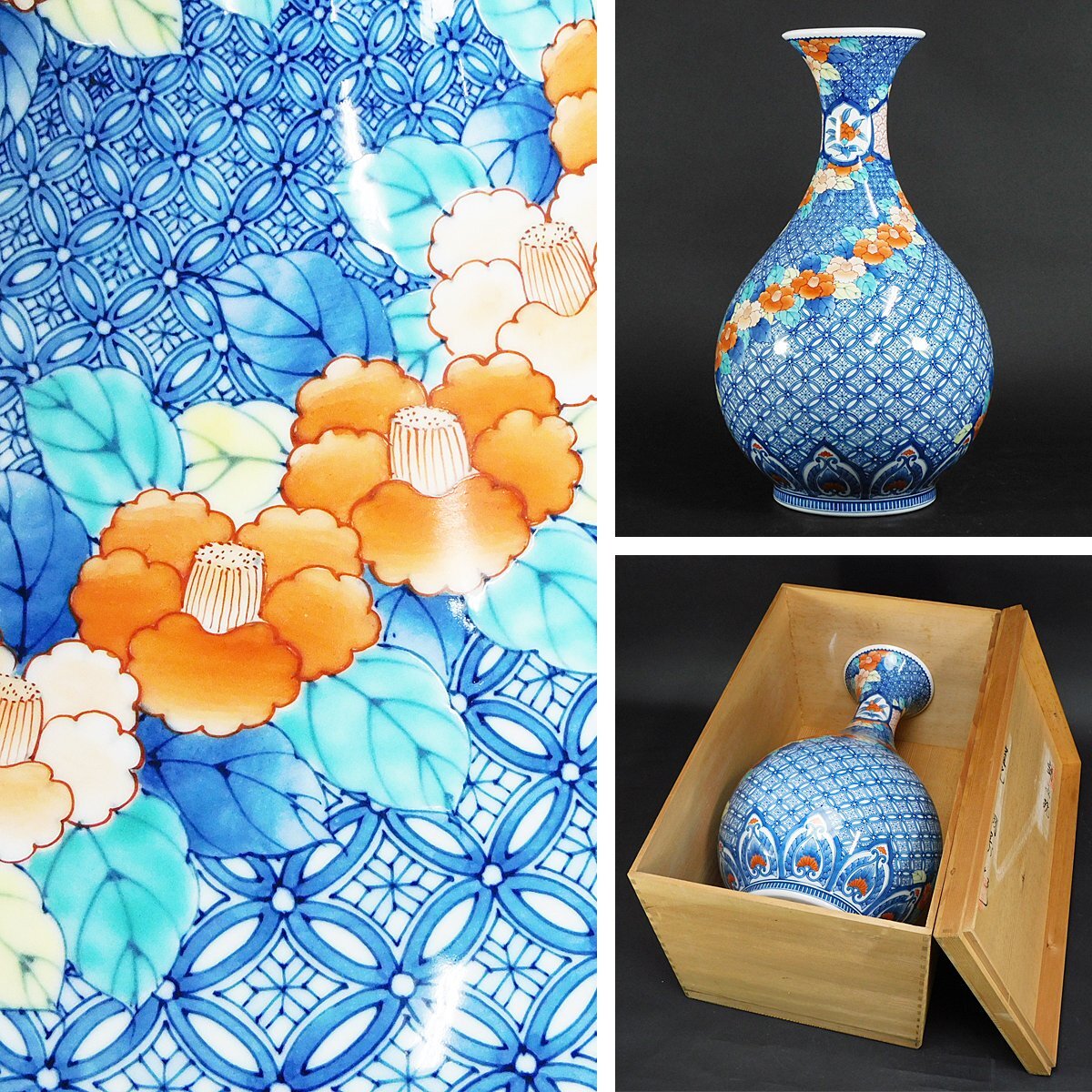 Yahoo!オークション -「畑萬陶苑」(陶芸) (工芸品)の落札相場 Yahoo!オークション -「畑萬陶苑」(陶芸) (工芸品)の落札相場
