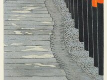 加藤晃秀 千本鳥居 木版画 額装 専用箱 古都風情 ニューヨーク等で個展開催 s24040103_画像7
