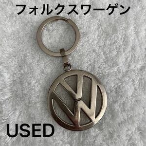 フォルクスワーゲン Volkswagen キーリング キーホルダー 金属製 金属　中古品